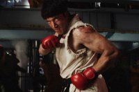 Street Fighter